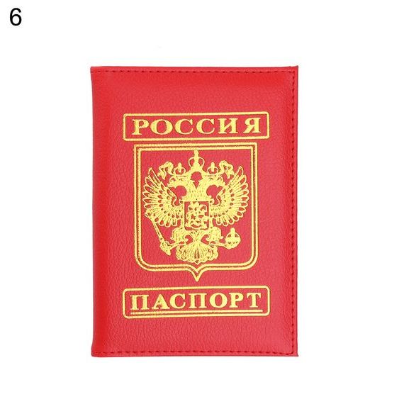 прописка в Снежногорске